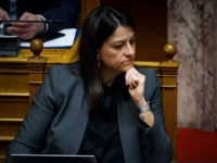 Καταγγελία ΕΛΜΕ Καβάλας: Η Κεραμέως φέρε...