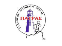 Ο ΣΔΥΠ στον 14ο Ημιμαραθώνιο Καλαμπάκας-Τρικάλων