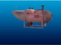 Συγκλονίζει το animation με την έκρηξη σ...