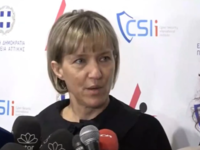 Συνέδριο για τη βία κατά των γυναικών: «...