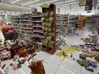 Σεισμός Kρήτη: Δειτε βίντεο την ώρα του σεισμού