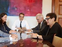 Ηχηρό μήνυμα από τη Σύγκλητο για τη μη κ...