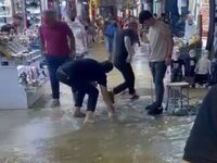 Πλημμύρισε το Μεγάλο Παζάρι στην Κωνσταν...