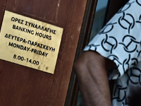 Τράπεζες: Κατεβάζουν «ρολά» για 4 ημέρες το Πάσχα