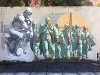 Έργο εμπνευσμένο από το Τσερνόμπιλ της Ο...