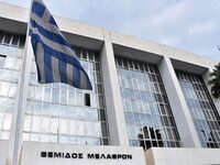 Ντογιάκος: Αναρμόδια η ΑΔΑΕ να ενημερώνε...