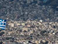 «Σπίτι μου»: Ποιες οι προϋποθέσεις που μ...