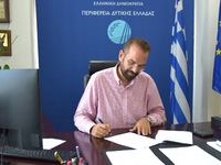 Περιφέρεια Δυτ. Ελλάδας: Η Αιγιάλεια προ...