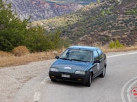 Ανάβαση Αρχαίας Αιγείρας!