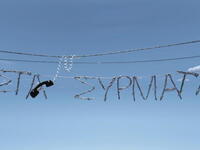 Στα Σύρματα: Στον αέρα το trailer της αν...