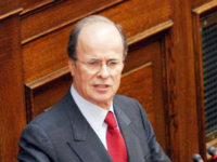 Πέθανε ο πρώην υπουργός και βουλευτής τη...
