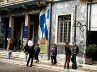 Πάτρα: "Χαμός" για τα δωρεάν r...