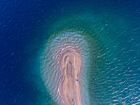 ΔΕΙΤΕ το μονοπάτι της Παναγίας στο Δρέπα...