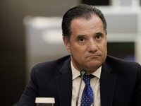 Αδ. Γεωργιάδης: Η επενδυτική βαθμίδα θα ...