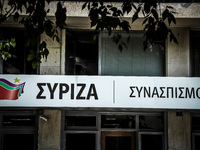 vote.syriza.gr: Η ιστοσελίδα της καμπάνι...