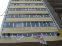 Συλλαλητήριο συνδικάτων το απόγευμα της ...