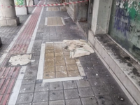 Πάτρα: Κατέρρευσε τμήμα οροφής εγκαταλελ...