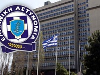Κρίσεις αντιστρατήγων στην Ελληνική Αστυ...
