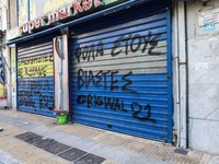 Βιασμός 12χρονης: Με 26 κατηγορούμενους ...