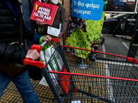 Απογραφή αποθεμάτων σε προϊόντα ζητεί απ...