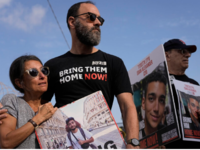 Γάζα: Ο ισραηλινός στρατός εντόπισε τις ...