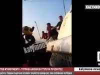 Τούρκοι λιμενικοί χτυπούν ανελέητα πρόσφ...