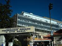 Πατήσια: Εκτός κινδύνου το κοριτσάκι που...