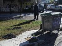 Συνελήφθη 37χρονη στην Πάτρα - Έπαιρνε τ...