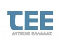  ΤΕΕ Δυτικής Ελλάδας: Hμεριδα με θέμα τη...