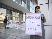 Ελένη Τοπαλούδη: Την ενοχή και των δύο ...