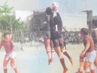Αφιέρωμα: Παναχαϊκή, Παναιγιάλειος και Θ...