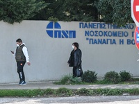 Τι λέει ο αδελφός του 66χρονου που νοσηλ...