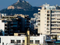 ΕΝΦΙΑ 2022: Πότε ανοίγει η πλατφόρμα για...