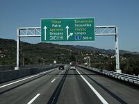 Πως λειτουργούν οι εγκαταστάσεις και υπη...