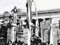 Καινοτόμος εορτασμός της Επετείου του Πο...