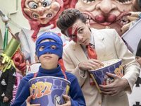 Το φιλμ "Ο Αδερφός Μου Κυνηγάει Δει...