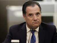 Γεωργιάδης για Κύρτσο: «Ζητώ συγγνώμη απ...