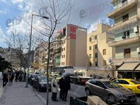 Επίθεση με μαχαίρι έξω από το Εφετείο - ...