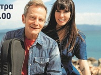 Πάτρα: Έρχεται στο Πάνθεον μετά το Πάσχα...