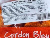 Ο ΕΦΕΤ ανακαλεί κατεψυγμένο κοτόπουλο