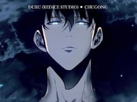 Το πολυαναμενόμενο 5ο μέρος του «Solo Le...