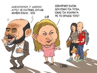 Οι βουλευτές της ΝΔ στην Αχαΐα για τη Νο...