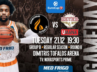 Προμηθέας: Παιχνίδι ζωτικής σημασίας κόν...