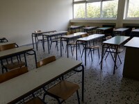 Προσλήψεις αναπληρωτών 2020: Οι πίνακες ...