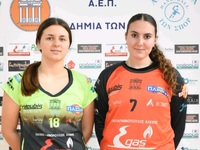 Στους Μεσογειακούς δύο κορίτσια της Ακαδ...