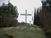Καλάβρυτα: Μετακόμιση των υπηρεσιών στο ...