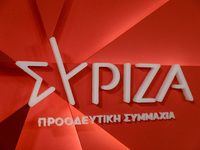 ΣΥΡΙΖΑ: Επιστολή σε Ελεγκτική Δημοσκοπήσ...