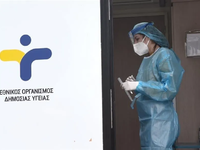 Στην Πάτρα σήμερα κλιμάκιο του ΕΟΔΥ για ...