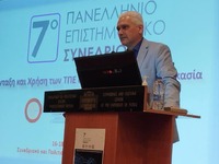 Φωκίων Ζαΐμης: «Με διάλογο και συνεργασί...