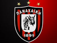 Παναχαϊκή: Τα εισιτήρια με την Επισκοπή